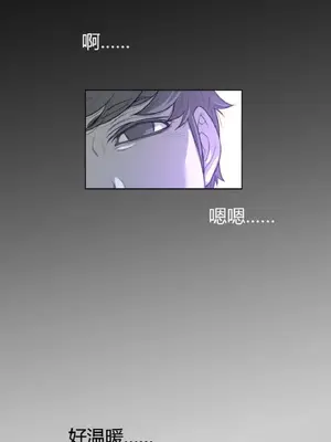 Perfect Half／完美的一半 1-65話 第一季完_061005