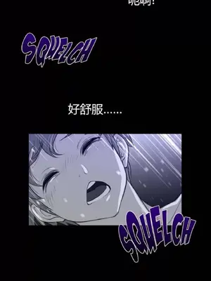 Perfect Half／完美的一半 1-65話 第一季完_061010