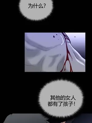 Perfect Half／完美的一半 1-65話 第一季完_061013