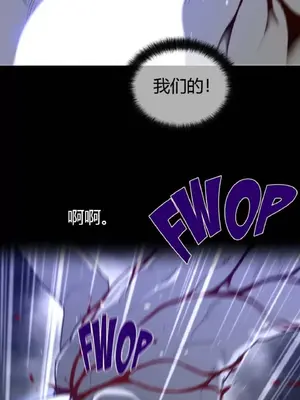 Perfect Half／完美的一半 1-65話 第一季完_061016