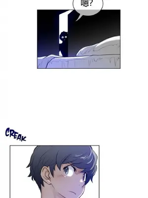 Perfect Half／完美的一半 1-65話 第一季完_061022