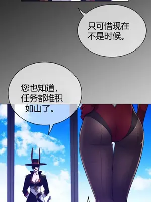 Perfect Half／完美的一半 1-65話 第一季完_064005