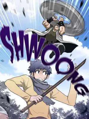 Perfect Half／完美的一半 1-65話 第一季完_065011