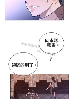 Perfect Half／完美的一半 66-135話 第二季完_066002