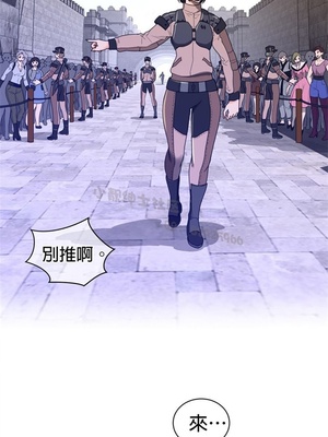 Perfect Half／完美的一半 66-135話 第二季完_066004