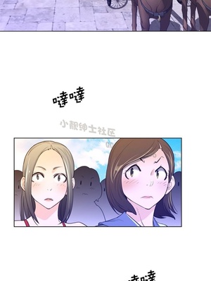 Perfect Half／完美的一半 66-135話 第二季完_066007