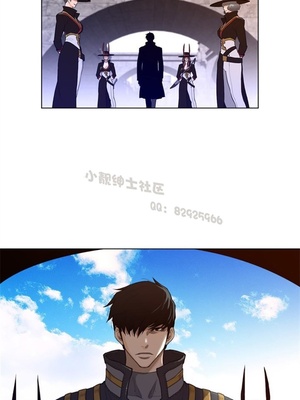 Perfect Half／完美的一半 66-135話 第二季完_066014