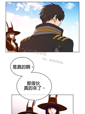 Perfect Half／完美的一半 66-135話 第二季完_066015