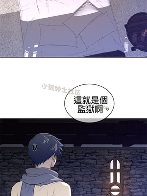 Perfect Half／完美的一半 66-135話 第二季完_066018