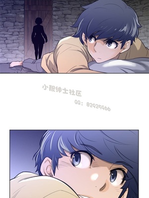 Perfect Half／完美的一半 66-135話 第二季完_066021