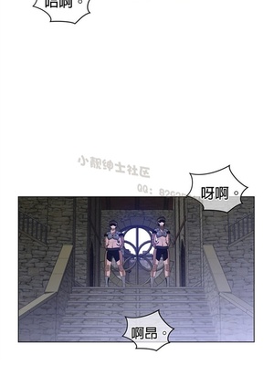 Perfect Half／完美的一半 66-135話 第二季完_068007