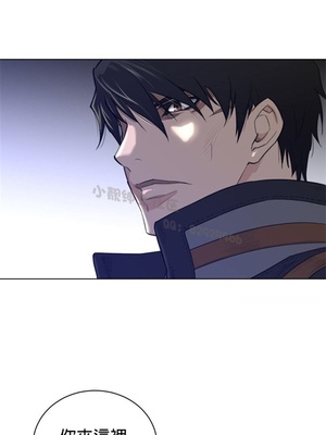 Perfect Half／完美的一半 66-135話 第二季完_068009