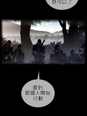 Perfect Half／完美的一半 66-135話 第二季完_069001