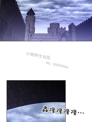 Perfect Half／完美的一半 66-135話 第二季完_069020