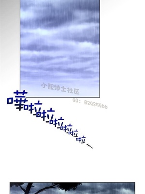 Perfect Half／完美的一半 66-135話 第二季完_070005