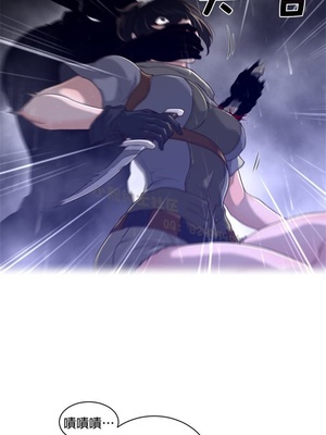 Perfect Half／完美的一半 66-135話 第二季完_070009