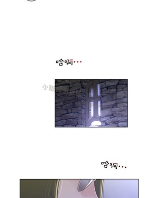 Perfect Half／完美的一半 66-135話 第二季完_070015