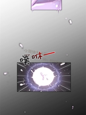 Perfect Half／完美的一半 66-135話 第二季完_070022