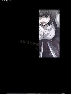 Perfect Half／完美的一半 66-135話 第二季完_071002