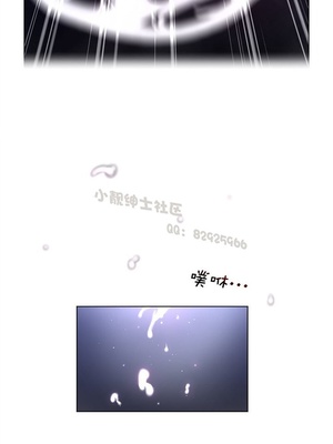 Perfect Half／完美的一半 66-135話 第二季完_071005