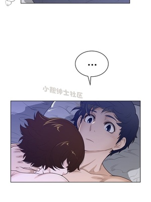 Perfect Half／完美的一半 66-135話 第二季完_071006