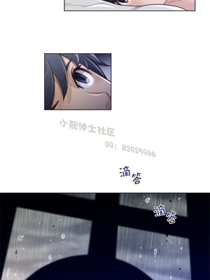 Perfect Half／完美的一半 66-135話 第二季完_071008