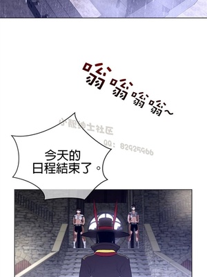 Perfect Half／完美的一半 66-135話 第二季完_071010