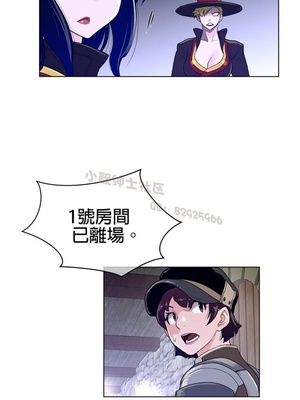 Perfect Half／完美的一半 66-135話 第二季完_071021