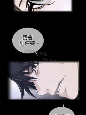 Perfect Half／完美的一半 66-135話 第二季完_072003