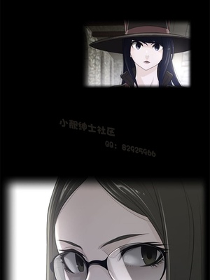 Perfect Half／完美的一半 66-135話 第二季完_072004