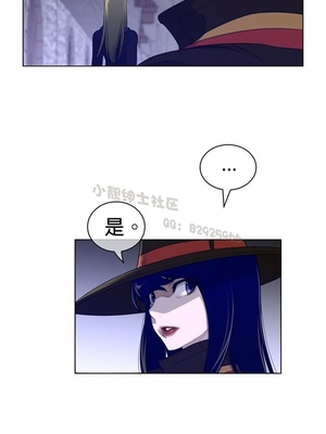 Perfect Half／完美的一半 66-135話 第二季完_072007