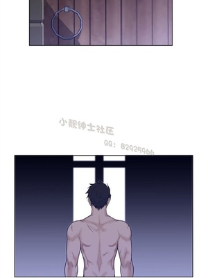 Perfect Half／完美的一半 66-135話 第二季完_072008