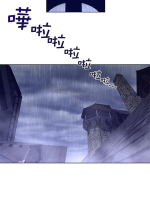 Perfect Half／完美的一半 66-135話 第二季完_072009