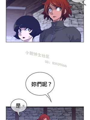 Perfect Half／完美的一半 66-135話 第二季完_072012