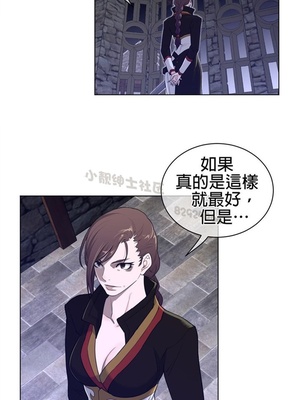 Perfect Half／完美的一半 66-135話 第二季完_072014