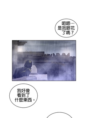 Perfect Half／完美的一半 66-135話 第二季完_072016