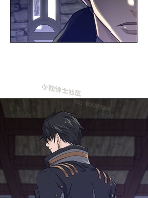 Perfect Half／完美的一半 66-135話 第二季完_072019