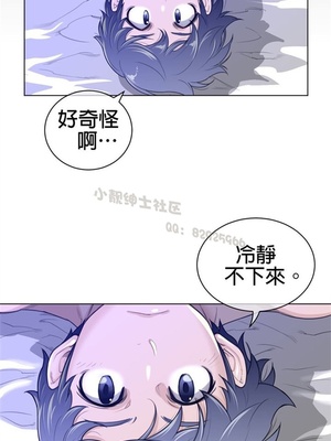 Perfect Half／完美的一半 66-135話 第二季完_073005