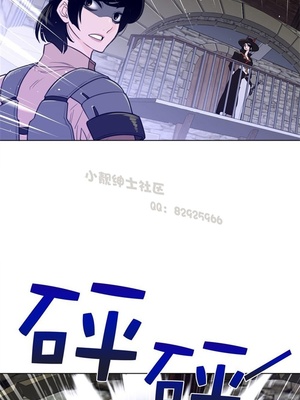 Perfect Half／完美的一半 66-135話 第二季完_073010