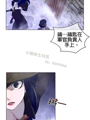 Perfect Half／完美的一半 66-135話 第二季完_073011