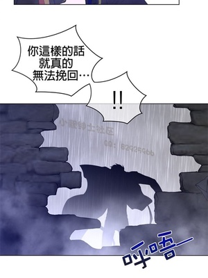 Perfect Half／完美的一半 66-135話 第二季完_073014