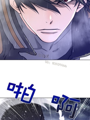 Perfect Half／完美的一半 66-135話 第二季完_073017