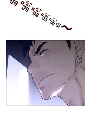 Perfect Half／完美的一半 66-135話 第二季完_073019