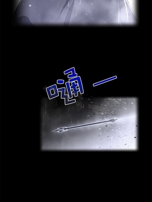 Perfect Half／完美的一半 66-135話 第二季完_074001