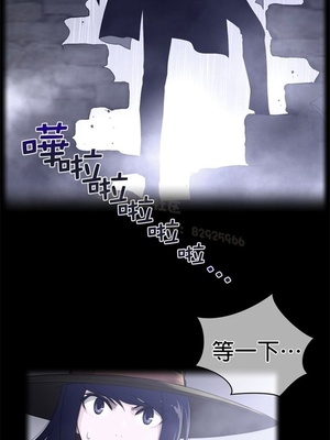 Perfect Half／完美的一半 66-135話 第二季完_074002