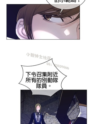 Perfect Half／完美的一半 66-135話 第二季完_074006