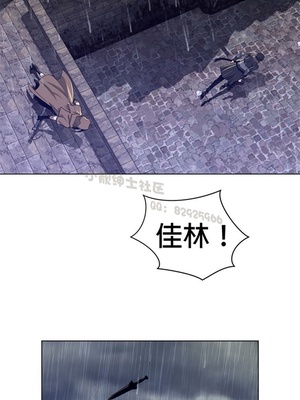 Perfect Half／完美的一半 66-135話 第二季完_074007