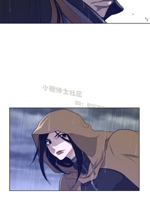 Perfect Half／完美的一半 66-135話 第二季完_074008