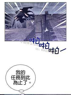 Perfect Half／完美的一半 66-135話 第二季完_074009