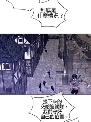 Perfect Half／完美的一半 66-135話 第二季完_074011